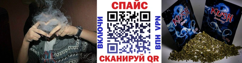 купить наркотики сайты  Кимры  Бутират буратино 