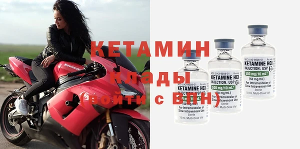 эйфоретик Алексин