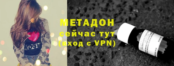 apvp Алзамай