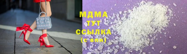 apvp Алзамай