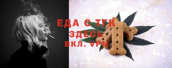 дмт Пролетарск