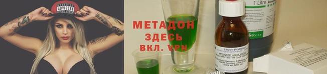 марки lsd Алексеевка
