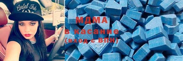 дмт Пролетарск