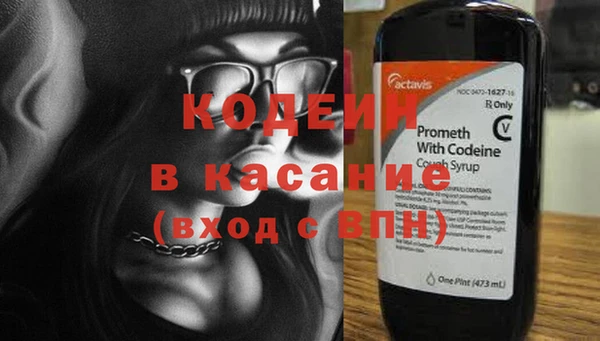 эйфоретик Алексин