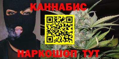 ALPHA-PVP Краснознаменск