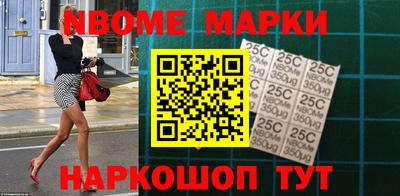 прущие грибы Краснодар