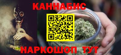 ALPHA-PVP Краснознаменск