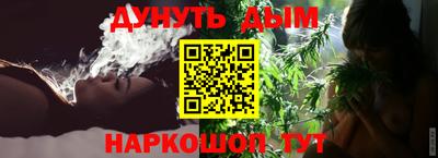 прущие грибы Краснодар
