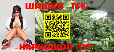 ALPHA-PVP Краснознаменск