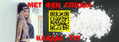 прущие грибы Краснодар