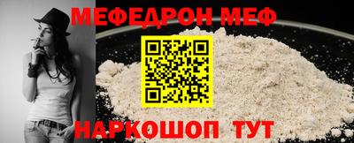 прущие грибы Краснодар