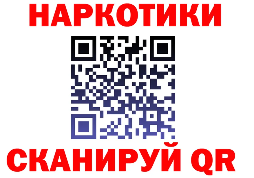 Alfa_PVP СК ТОР это omg Кимры